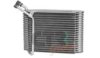 CTR 1225156 Evaporator, air conditioning